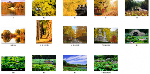 圆明园文创设计大赛素材库-摄影素材